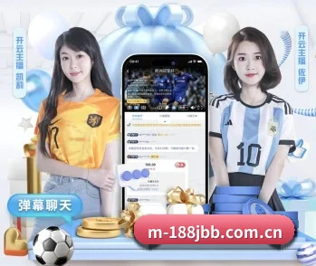 金宝博的故事 - 体育资讯内容服务