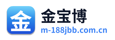 金宝博